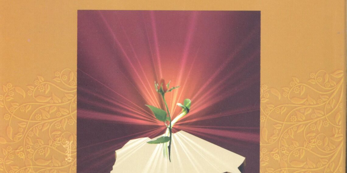 الحركة النسوية في السودان