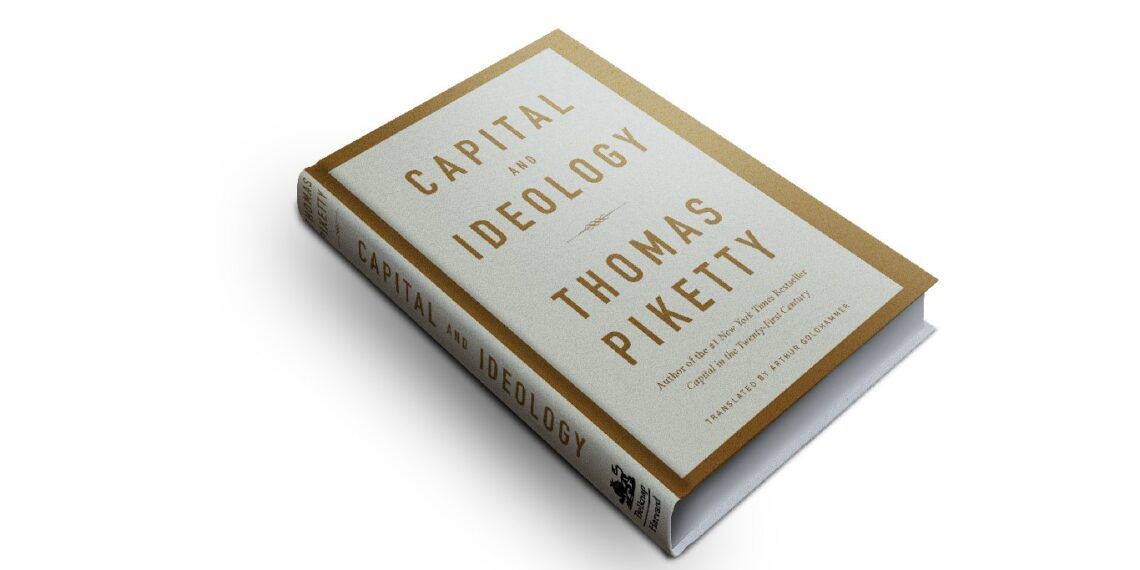 إذا كانت عدم المساواة غير عادلة، فلماذا لا نعمل على تقليلها؟