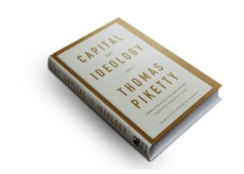 إذا كانت عدم المساواة غير عادلة، فلماذا لا نعمل على تقليلها؟