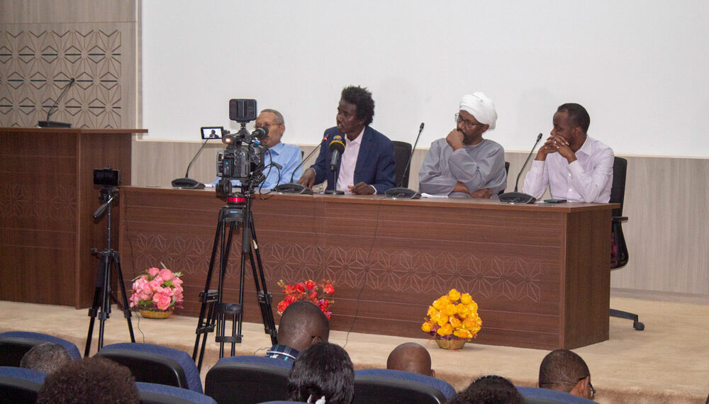 ندوة فكرية: مدخل منهجي لإشكاليات الانتقال الديمقراطي