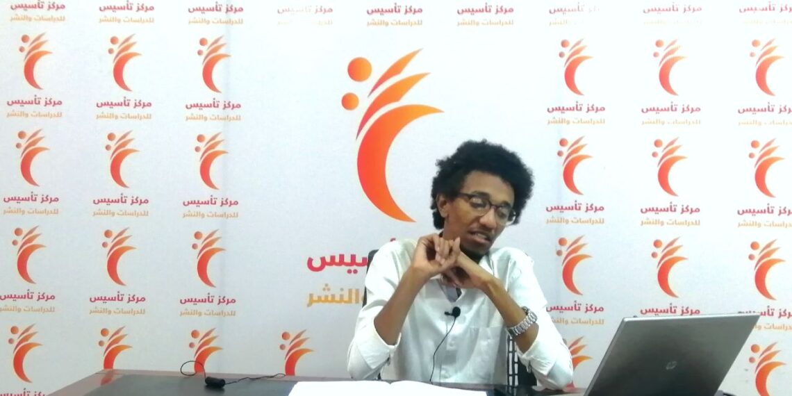 دورة “مدخل إلى نموذج سوق الأعمال السياسي لأليكس دي وال”