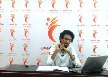 دورة “مدخل إلى نموذج سوق الأعمال السياسي لأليكس دي وال”