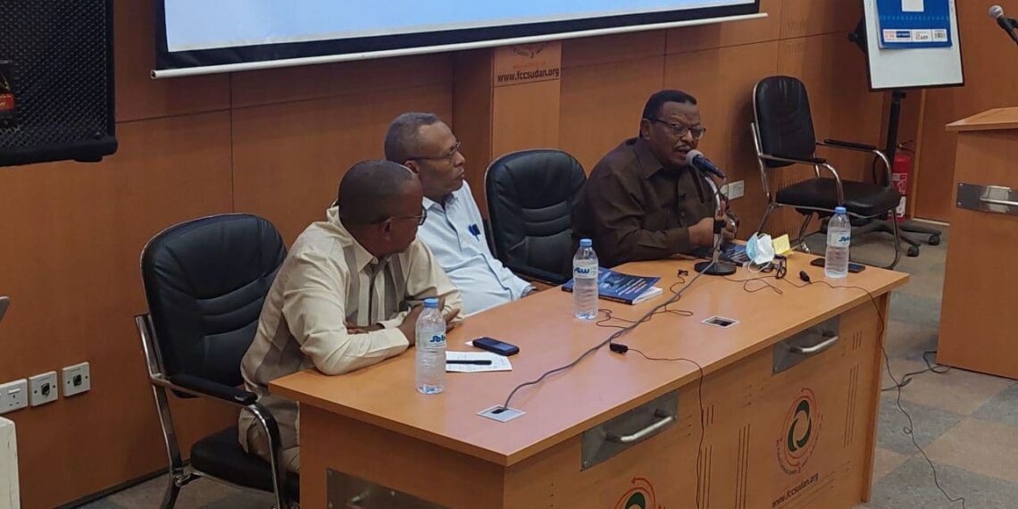 حفل تدشين إصدارات مركز تأسيس